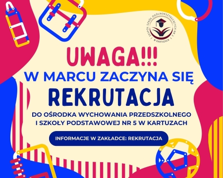 REKRUTACJA 2025/2026