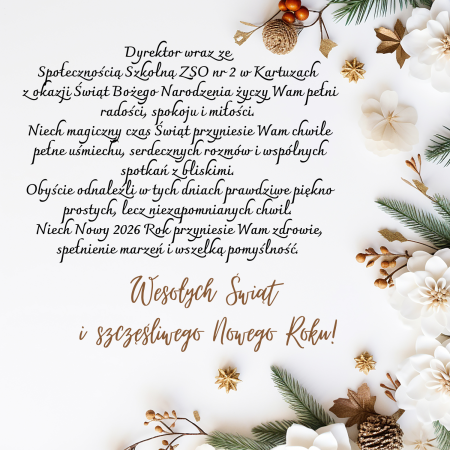 Wesołych Świąt i Szczęśliwego Nowego Roku!